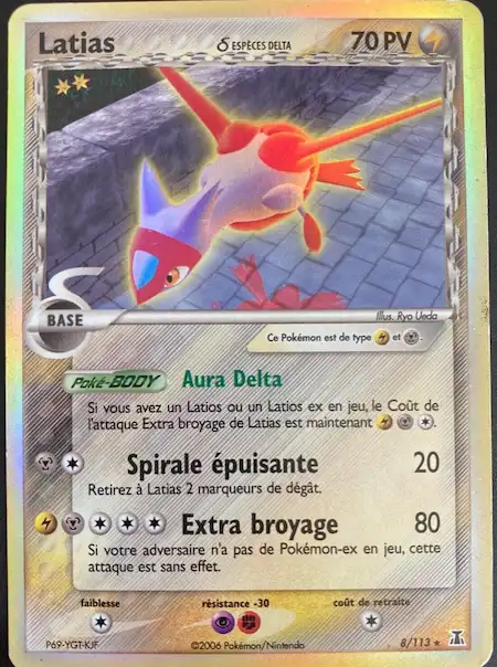 Latias 8/113 EX Espèces Delta carte Pokémon