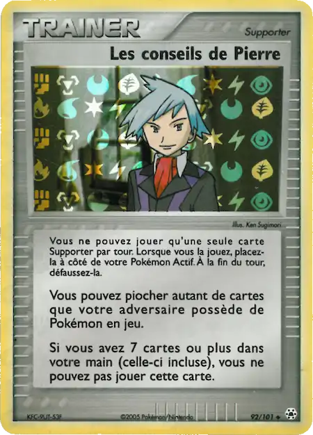 Les conseils de Pierre 83/108 EX Gardiens du Pouvoir carte Pokémon