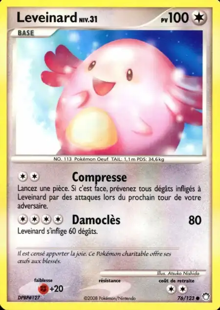 Leveinard 76/123 Diamant et Perle Trésors Mystérieux carte Pokémon