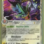 Leviator 8/110 EX Fantômes Holon carte Pokemon