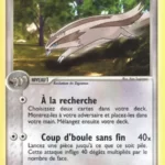 Lineon 38/109 EX Rubis & Saphir carte Pokemon