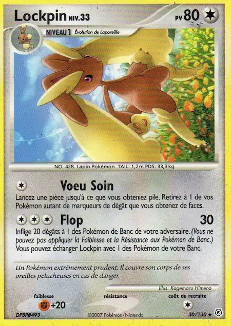 Lockpin 30/130 Diamant et Perle carte Pokémon