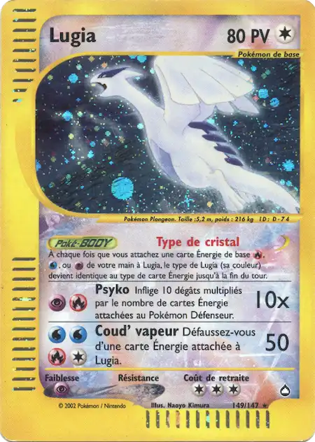 Lugia 149/147 Aquapolis carte Pokémon