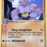 Machopeur 33/108 EX Gardiens du Pouvoir carte Pokemon