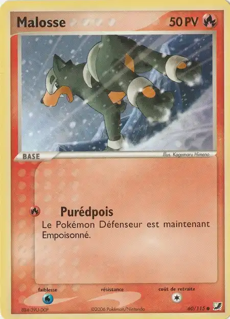 Malosse 60/115 EX Forces Cachées carte Pokémon