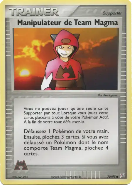 Manipulateur de Team Magma 70/95 EX Team Magma VS Team Aqua carte Pokémon