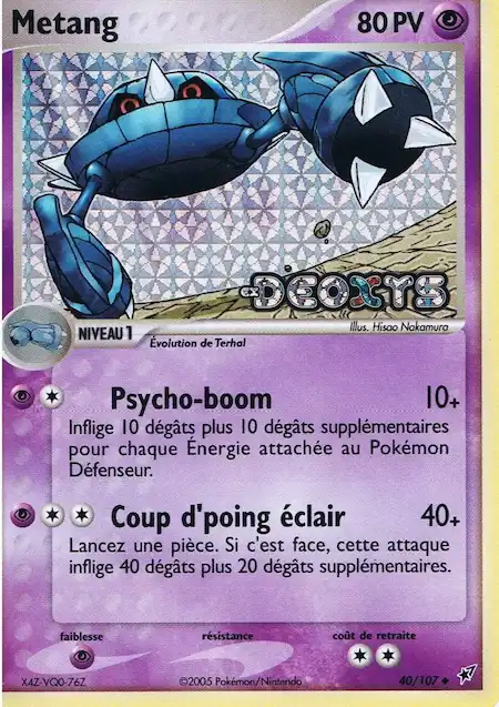 Metang 40/107 EX Deoxys carte Pokémon