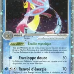 Milobellus ex 96/106 EX Emeraude carte Pokemon