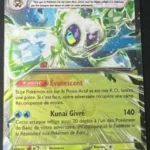 Momartik ex 003/182 Faille Paradoxe carte Pokemon