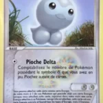 Morpheo d'Holon 44/110 EX Fantômes Holon carte Pokemon