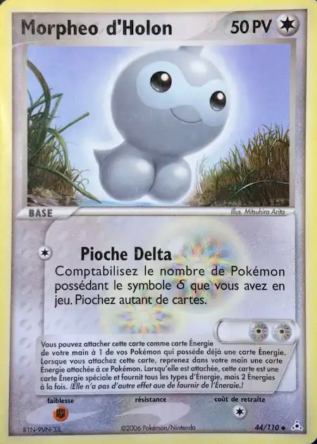 Morpheo d'Holon 44/110 EX Fantômes Holon carte Pokémon