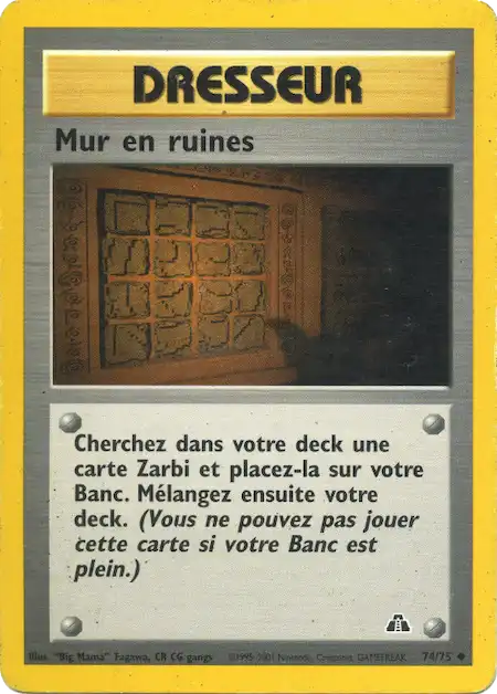 Mur en ruines 74/75 Neo Discovery carte Pokémon