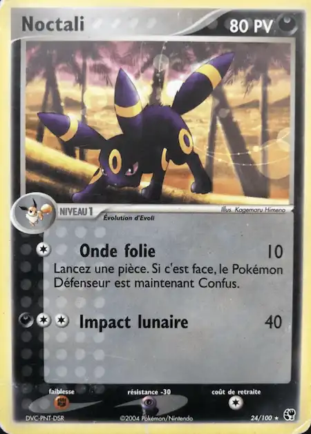 Noctali 24/100 EX Tempête de sable carte Pokémon
