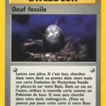 Oeuf fossile 72/75 Neo Discovery carte Pokemon