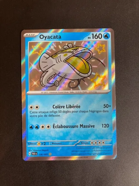 Cartes Pokémon Destinées de Paldea : Toutes les cartes de la série