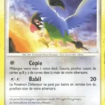 Pijako 55/100 Diamant et Perle Aube Majestueuse carte Pokemon