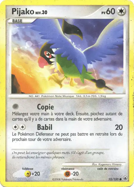 Pijako 55/100 Diamant et Perle Aube Majestueuse carte Pokémon