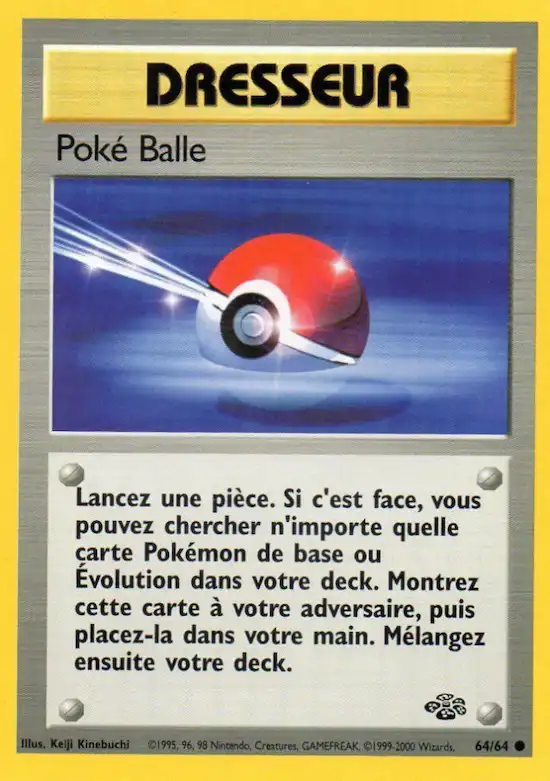 poké balle 64/64 jungle