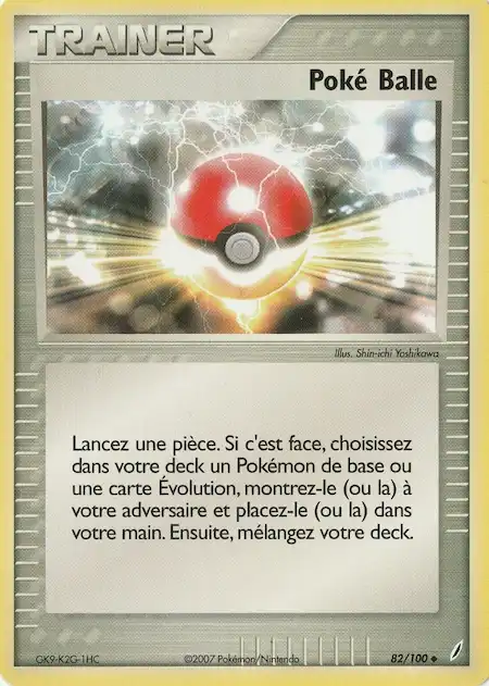 Poké Balle 82/100 EX Gardiens de Cristal carte Pokémon