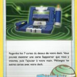 Pokématos 3.0 174/202 épée et bouclier carte Pokémon EB01