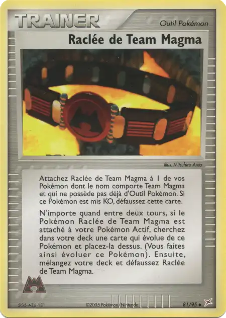 Raclée de Team Magma 81/95 EX Team Magma VS Team Aqua carte Pokémon