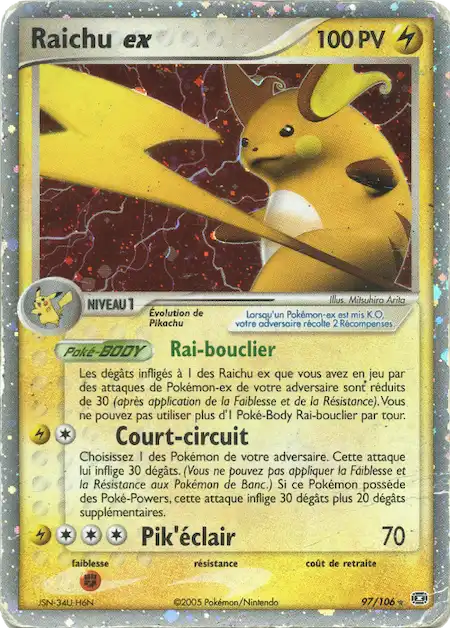 Raichu ex 97/106 EX Emeraude carte Pokémon