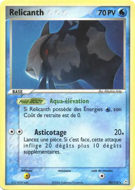 Relicanth 30/110 EX Fantômes Holon carte Pokémon