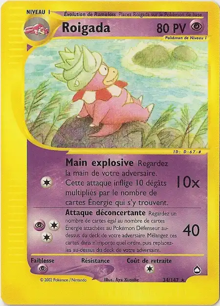 Roigada 34/147 Aquapolis carte Pokémon