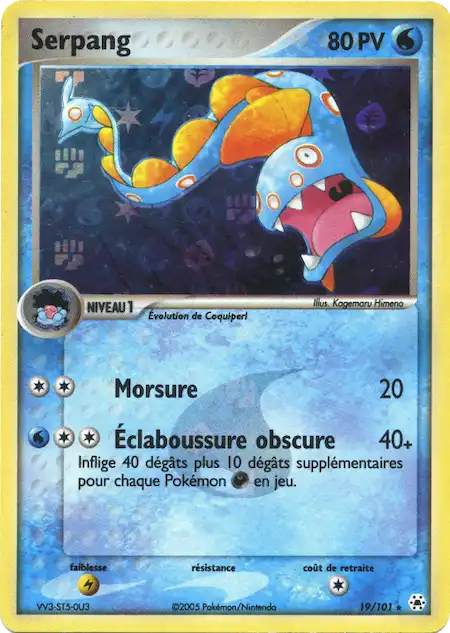 Serpang 19/101 EX Légendes Oubliées carte Pokémon