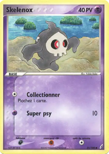 Skelenox 51/100 EX Gardiens de Cristal carte Pokémon