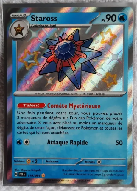 Cartes Pokémon Destinées de Paldea : Toutes les cartes de la série