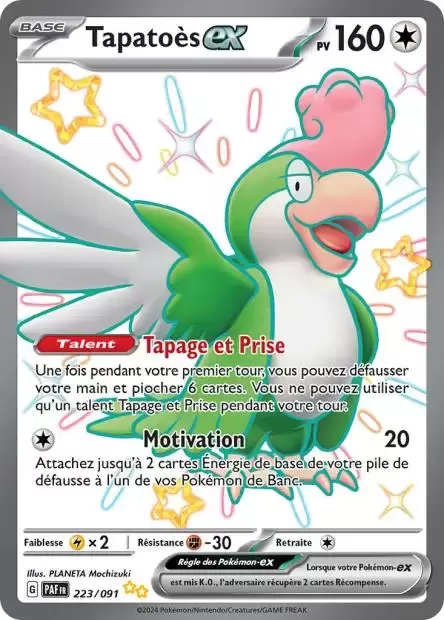 Cartes Pokémon Destinées de Paldea : Toutes les cartes de la série