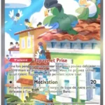 Tapatoès ex 264/193 Évolutions à Paldea carte Pokemon