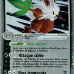 Tengalice ex 97/108 EX Gardiens du Pouvoir carte Pokemon