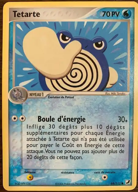 Tetarte 68/115 EX Forces Cachées carte Pokémon