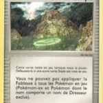 Tombeau antique 87/101 EX Légendes Oubliées carte Pokemon