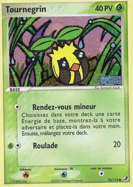 Tournegrin 76/115 EX Forces Cachées carte Pokémon