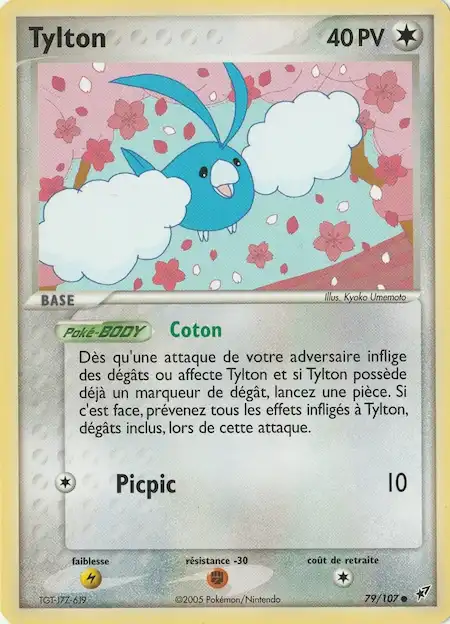 Tylton 79/107 EX Deoxys carte Pokémon