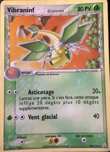 Vibraninf 54/110 EX Fantômes Holon carte Pokémon