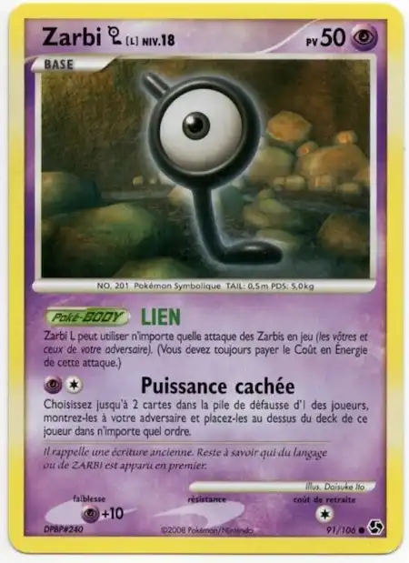 Zarbi L 91/106 Diamant et Perle Duels au sommet carte Pokémon