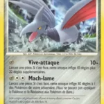 Airmure 51/100 Diamant et Perle Tempête carte Pokemon