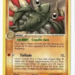 Anorith 26/108 EX Gardiens du Pouvoir carte Pokemon