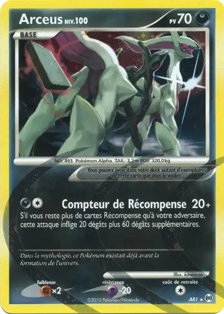 Arceus AR1 Platine vainqueurs suprêmes carte Pokémon