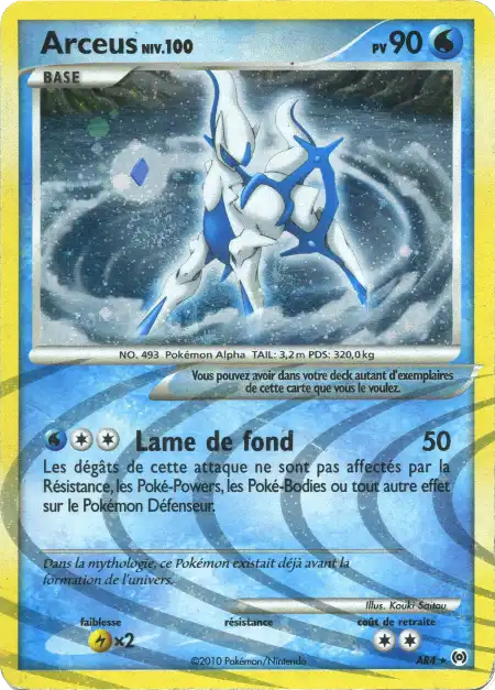 Arceus AR4 Platine vainqueurs suprêmes carte Pokémon