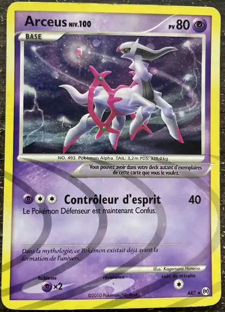 Arceus AR7 Platine vainqueurs suprêmes carte Pokémon