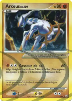 Arceus AR8 Platine vainqueurs suprêmes carte Pokémon