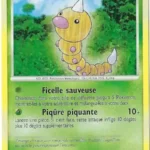 Aspicot 86/111 Platine rivaux émergeants carte Pokemon