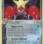 Colhomard de Team Aqua 2/95 EX Team Magma VS Team Aqua carte Pokemon