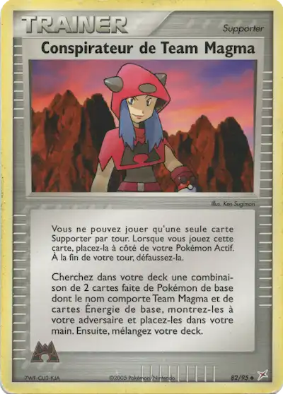 Conspirateur de Team Magma 82/95 EX Team Magma VS Team Aqua carte Pokémon