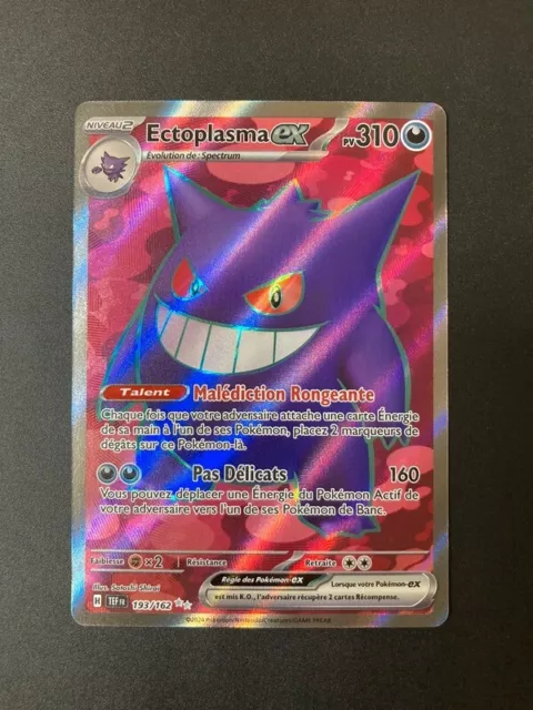 Ectoplasma ex 193/162 Forces Temporelles EV05 carte Pokémon